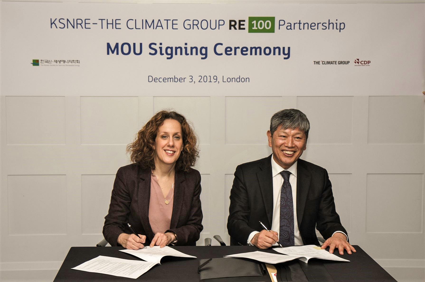 KSNRE-THE CLIMATE GROUP RE100 Partnership MOU Signing Ceremony
