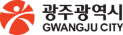 광주광역시